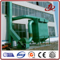 Automatic baghouse PVC dust vibrating separator vacuum